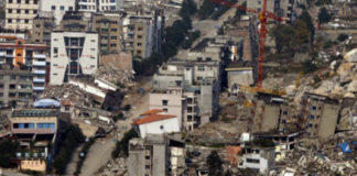 Reacción de las aseguradoras mexicanas frente al terremoto