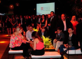 Las compañías de seguros de SMG festejaron el fin de año