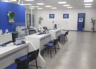 Reinauguración del Centro de Atención de Seguros Rivadavia en Mar del Plata