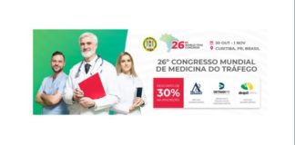 Congreso Internacional ITMA Brasil 2018