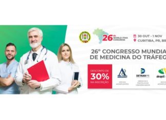 Congreso Internacional ITMA Brasil 2018