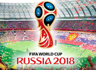 El seguro frente al Mundial de Fútbol
