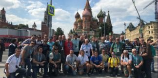 Presencia del Grupo Sancor Seguros en el Mundial Rusia 2018