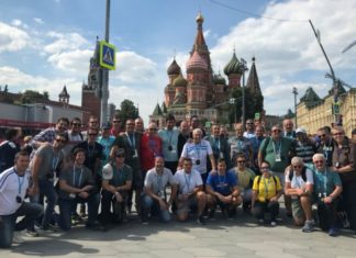Presencia del Grupo Sancor Seguros en el Mundial Rusia 2018