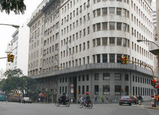 La Superintendencia recibe asistencia técnica del Tesoro de Estados Unidos