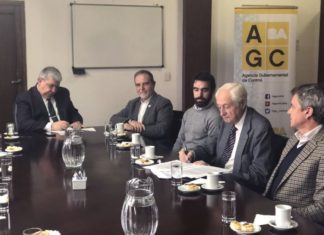 Convenio entre la AACS y la Agencia Gubernamental de Control