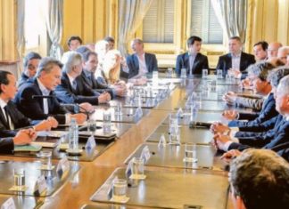 Financiamiento para pymes: aseguradoras destinarán 6 mil millones de pesos
