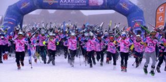Mercantil andina acompañó la 32° edición del Tetratlón Chapelco 2018