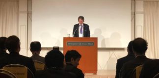 La Superintendencia, en el Insurance Forum Japan 2019