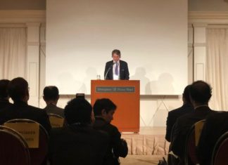La Superintendencia, en el Insurance Forum Japan 2019