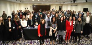 FEMS lanzó el programa Ganar-Ganar