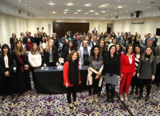 FEMS lanzó el programa Ganar-Ganar