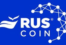 RUS Coin: programa para premiar a los productores por su transformación digital