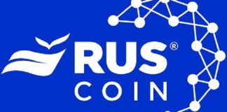 RUS Coin: programa para premiar a los productores por su transformación digital