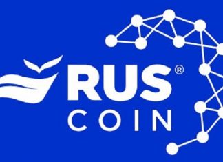 RUS Coin: programa para premiar a los productores por su transformación digital