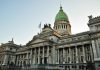 Seguro Verde: el Senado aprobó proyecto de ley seguro verde senado proyecto ley prosas