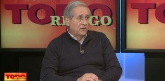 Inchaurbe: “En agosto vamos a lanzar una plataforma digital” inchaurbe segucom lanzamiento plataforma digital