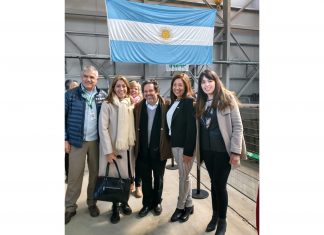 AlbaCaución, invitada a la inauguración de obras del Parque Tecnológico Bariloche albacaución inauguración obras parque tecnológico bariloche