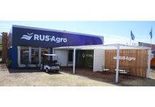 RUS, aseguradora oficial de Expoagro 2024 – Edición YPF Agro río uruguay seguros rus expoagro edición ypf agro 2024