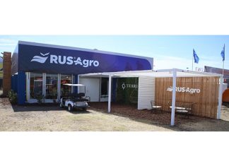 RUS, aseguradora oficial de Expoagro 2024 – Edición YPF Agro río uruguay seguros rus expoagro edición ypf agro 2024
