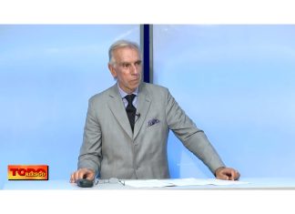 García Vilariño: “A diciembre, la tendencia de los balances mejora en lo financiero” garcía vilariño diciembre tendencia balances financiero