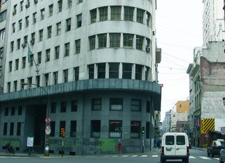 Sistema de Depósito de Planes: la SSN creó una nueva modalidad de presentación de productos ssn sistema depósito planes modalidad presentación productos