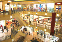 El ranking de integral de comercio a diciembre de 2025 ranking integral comercio diciembre 2025