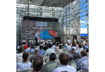 Riesgo climático: ADIRA impulsó en Expoagro el debate sobre políticas públicas de cobertura agropecuaria riesgo climático adira expoagro 2026