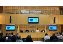 Agenda federal de la SRT por la seguridad y salud laboral agenda srt seguridad salud laboral