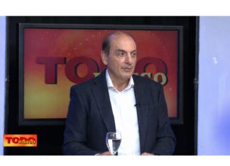 Quantin: “El objetivo del Grupo Werthein es encaminarse a ser uno de los cinco grupos aseguradores más importantes del país” quantin grupo werthein experta