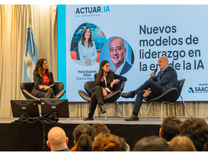 grupo san cristóbal actuar.ia