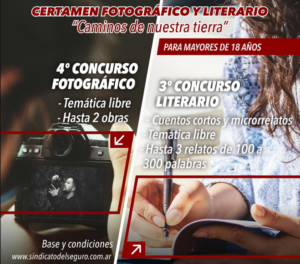 biblioteca arturo jauretche concursos